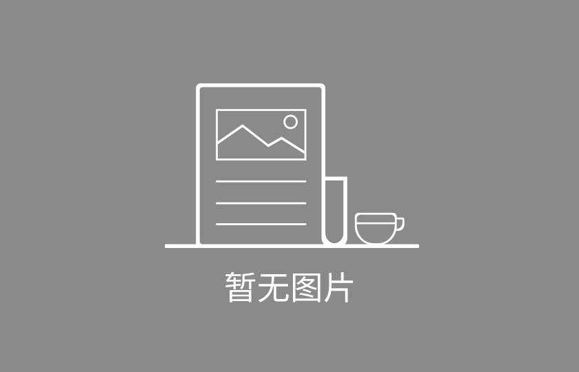 結構保溫一體化按型式大致可分為三類